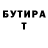 Гашиш VHQ Pared
