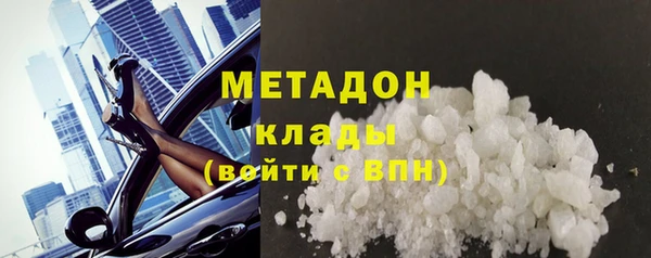 таблы Карпинск