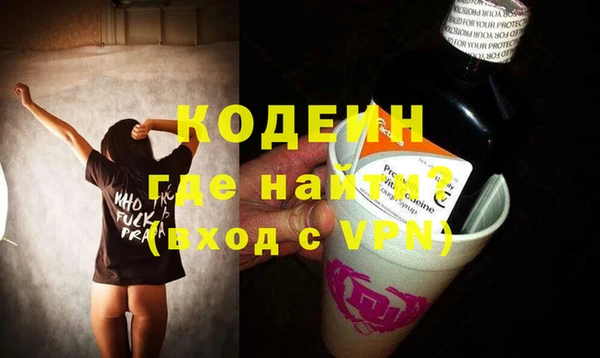 спиды Касимов