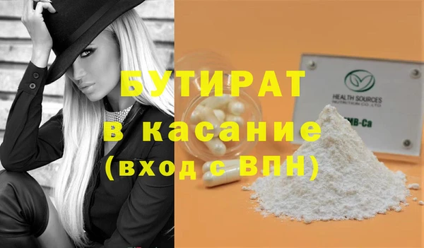 СК Карталы