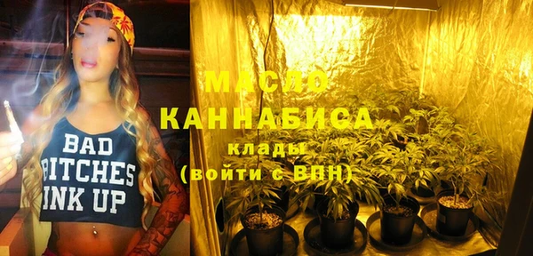 спиды Касимов