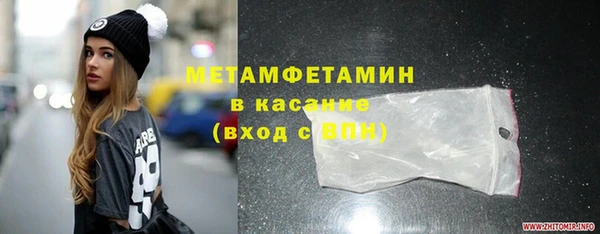 спиды Касимов