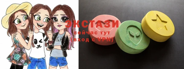 СК Карталы