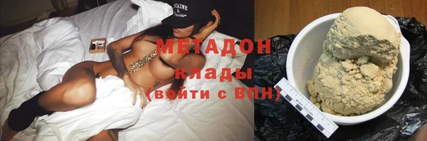 спиды Касимов