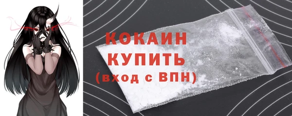 СК Карталы