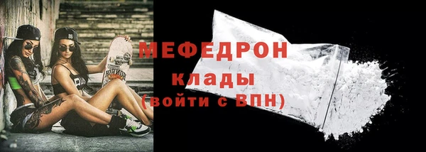 спиды Касимов