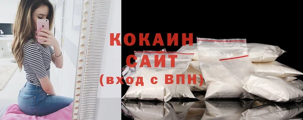 спиды Касимов