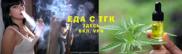СК Карталы