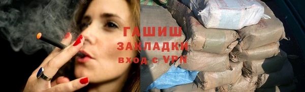 спиды Касимов