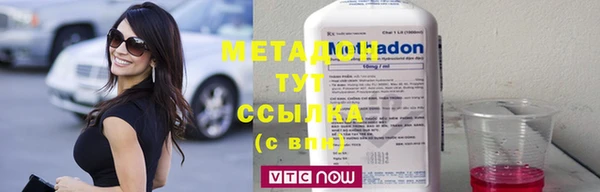 спиды Касимов