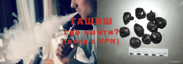 таблы Карпинск