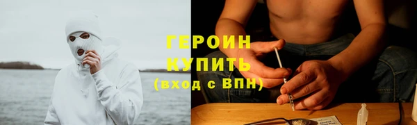 СК Карталы