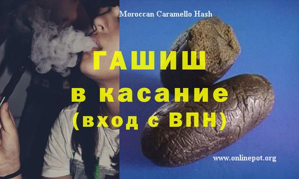СК Карталы