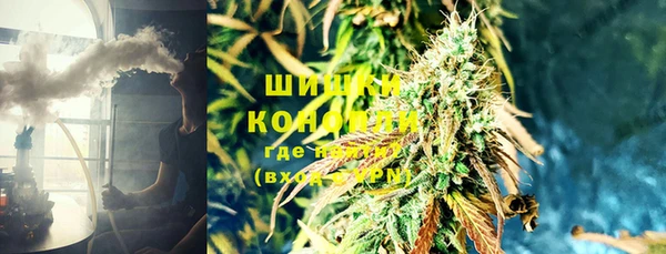 таблы Карпинск