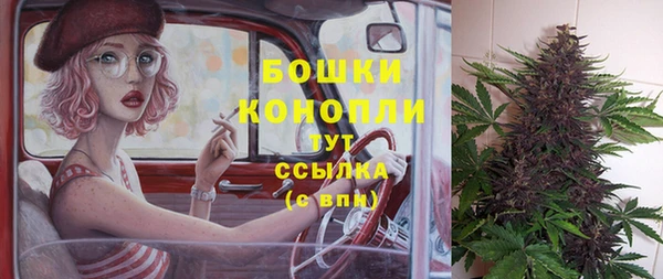 таблы Карпинск