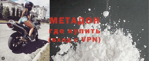 таблы Карпинск