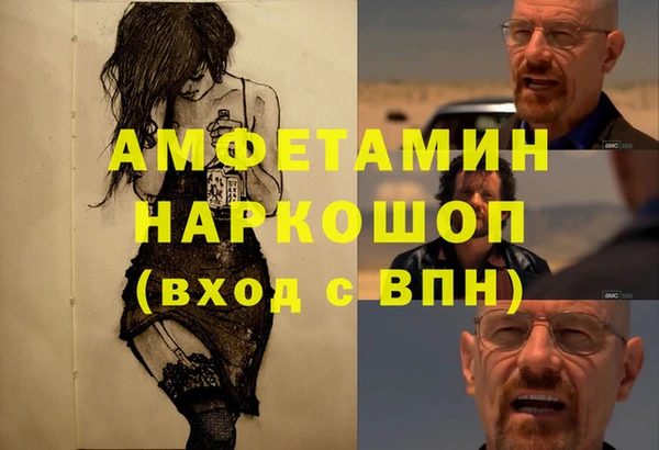 СК Карталы