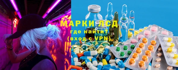СК Карталы