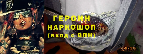 спиды Касимов
