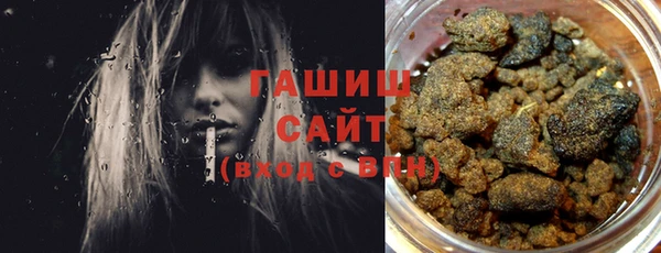 таблы Карпинск