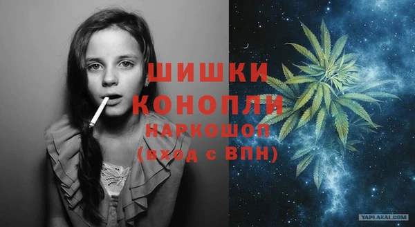 СК Карталы