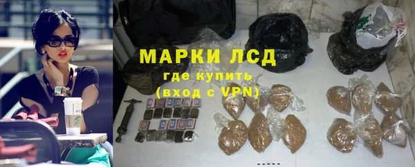 спиды Касимов