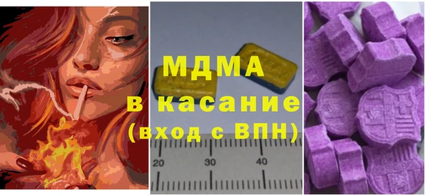 СК Карталы