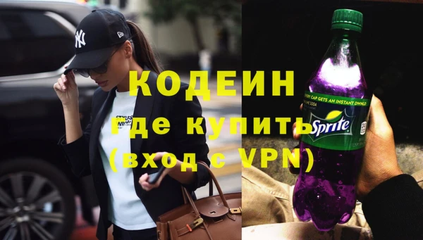 СК Карталы
