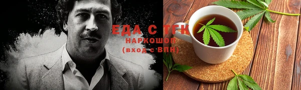 СК Карталы