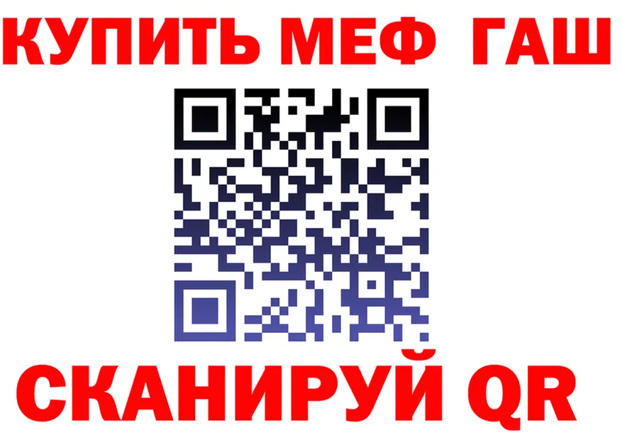 Метадон VHQ зеркало shop KRAKEN Дедовск