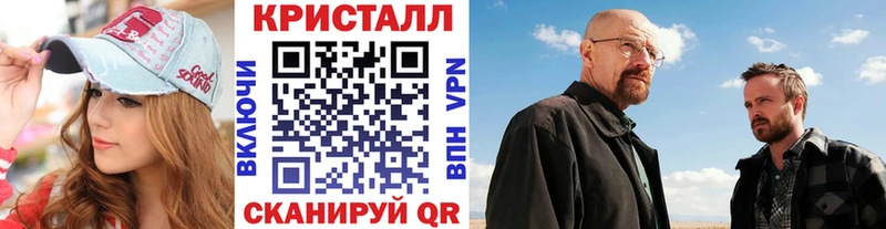 Купить где  Дедовск  Первитин Декстрометамфетамин 99.9% 